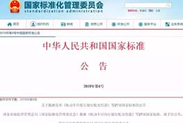 低溫空氣能熱泵受重視，恒星超低溫熱泵受關注