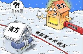 南方供暖市場(chǎng)規(guī)?？蛇_(dá)4000億，空氣源熱泵兩聯(lián)供迎來(lái)市場(chǎng)發(fā)展良機(jī)