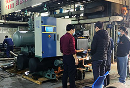 什么是高溫水源熱泵，有什么用？