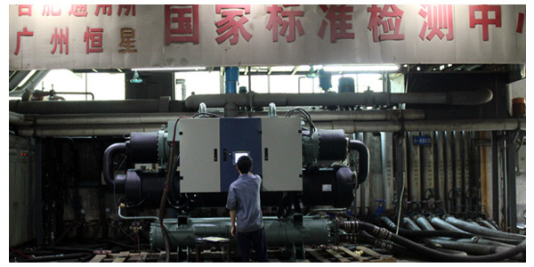 水冷螺桿冷水機(jī)組多項(xiàng)措施保護(hù)，運(yùn)行可靠